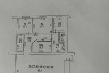 Помещение своб.назн., 83 м², 1/5 эт.